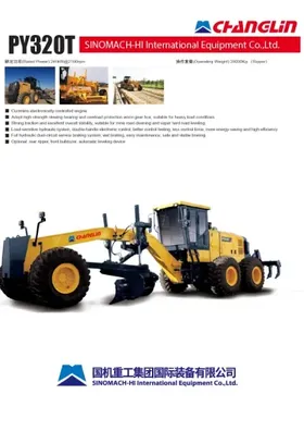 Motoniveladora PY320T
